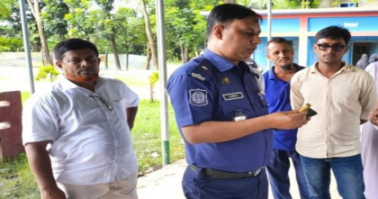 দুমকিতে কলেজ মাঠে মিলল মেশিনগানের বুলেট
