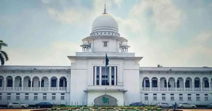 আ. লীগ নিষিদ্ধের প্রজ্ঞাপন চ্যালেঞ্জের রিট খারিজ