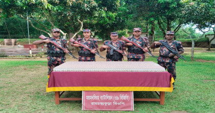 শেরপুর সীমান্তে পাঁচ লাখ টাকার ভারতীয় ঔষধ আটক