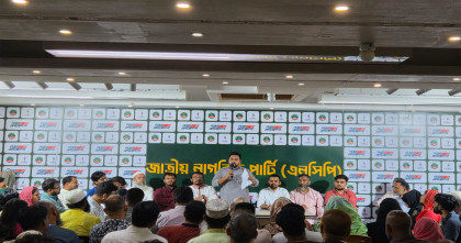 নাসির দক্ষিণে, আসিফ উত্তরে: নাহিদ ইসলামের আনুষ্ঠানিক ঘোষণা