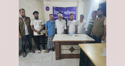 কেরানীগঞ্জে জুয়া আসর থেকে সাত জন গ্রেপ্তার 
