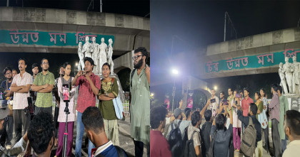 তিতুমীর কলেজে ছাত্র মৈত্রীর নেতাকর্মীদের হেনস্তার অভিযোগ ছাত্রদলের বিরুদ্ধে; প্রতিবাদে ঢাবিতে বিক্ষোভ 