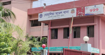 জোরপূর্বক শিক্ষার্থীকে ফ্ল্যাটে নিয়ে গেলেন তরুণী, ‘আটকে রেখে এক লাখ টাকা দাবি 