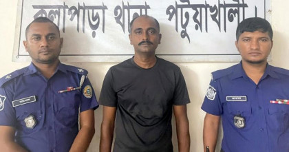 কলাপাড়ায় ইউপি মেম্বার ইয়াবাসহ গ্রেপ্তার