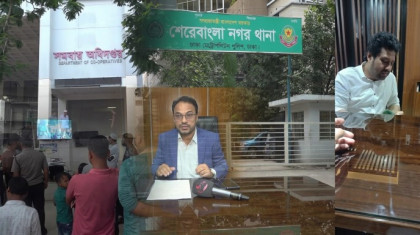 সমবায় কর্মকর্তাদের বিরুদ্ধে কমিটি সদস্যদের মারধরের অভিযোগ