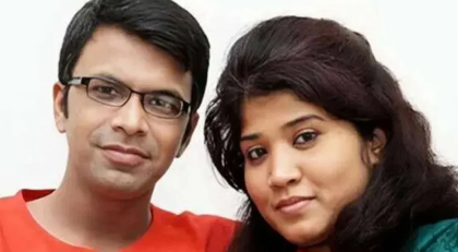 সাগর-রুনি হত্যার বিচার চেয়ে ট্রাইব্যুনালে লিখিত অভিযোগ