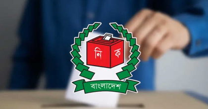 স্থানীয় সরকার নির্বাচনে শিক্ষাগত যোগ্যতার বাধ্যবাধকতা নেই