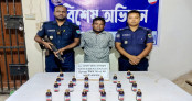 মহেশপুরে ২০ বোতল কোডিন সিরাপসহ মাদক কারবারি গ্রেপ্তার