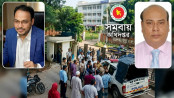 সমবায় অধিদপ্তরে হামলা নবীরুলসহ ১৪ জনের বিরুদ্ধে মামলা
