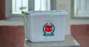 নভেম্বরের মাঝামাঝি থেকে শুরু হবে স্থানীয় সরকার নির্বাচন