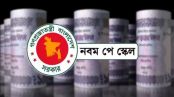 পে-স্কেলের প্রজ্ঞাপন জারিতে বিলম্ব: অর্থ মন্ত্রণালয়ে কেন আটকে আছে গেজেট?