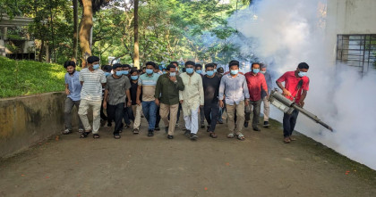 কুবিতে ডেঙ্গু প্রতিরোধে ১০ দফা দাবিতে ছাত্রদলের স্মারকলিপি
