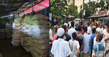 রায়পুরে আওয়ামী লীগ নেতার গোডাউন থেকে বিপুল পরিমাণ মজুদ করা সার জব্দ 