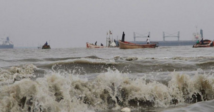 বঙ্গোপসাগরে লঘুচাপের আভাস দিলো আবহাওয়া অধিদপ্তর, ঘূর্ণিঝড়ের শঙ্কা 