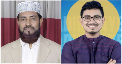সিটি করপোরেশন নির্বাচন: উত্তরে জামায়াতের প্রার্থী সেলিম উদ্দিন, দক্ষিণে সাদিক কায়েম 