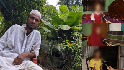 একাধিক শিশুকে যৌন নির্যাতনের অভিযোগ প্রভাবশালী মহলের বিরুদ্ধে
