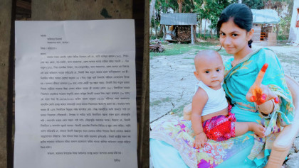 যশোরের অভয়নগরে ১০ মাসের শিশুসহ গৃহবধূ নিখোঁজ