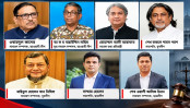 ওবায়দুল কাদেরসহ সাতজনের মৃত্যুদণ্ডের রায় দিল ট্রাইব্যুনাল