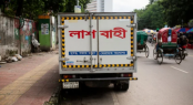 ঢাকায় বাড়ছে বেওয়ারিশ লাশ, পরিচয় শনাক্তে বড় ঘাটতি