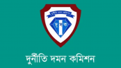 সাবেক ডিজিএফআই মহাপরিচালক ও স্বজনদের বিরুদ্ধে দুদকের মামলা