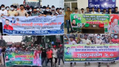 ভাড়াটে লোক দিয়ে ঝটিকা মিছিল, অর্থের জোগান বিদেশ থেকে