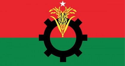 ঠাকুরগাঁও-১: উপনির্বাচনে বিএনপির মনোনয়ন ফরম নিলেন তিনজন  