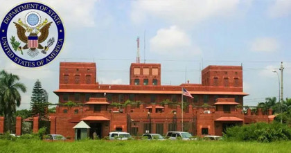 মার্কিন দূতাবাসের জরুরি সতর্কবার্তা জারি