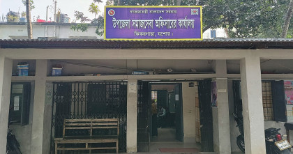 প্রতিবন্ধী না হয়েও ভাতা উত্তোলনের অভিযোগ যশোরের একই পরিবারের ১০ জনের বিরুদ্ধে