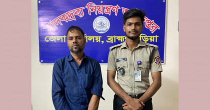 মাদকবিরোধী অভিযানে বিজয়নগরে ৪০০ পিস ইয়াবা উদ্ধার: গ্রেপ্তার এক