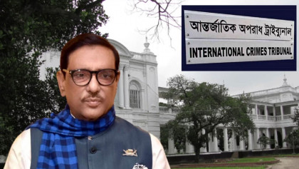 ওবায়দুল কাদেরসহ পাঁচ জনের সম্পত্তির অর্ধেক যাবে শহীদ পরিবারে