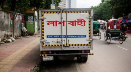 ঢাকায় বাড়ছে বেওয়ারিশ লাশ, পরিচয় শনাক্তে বড় ঘাটতি