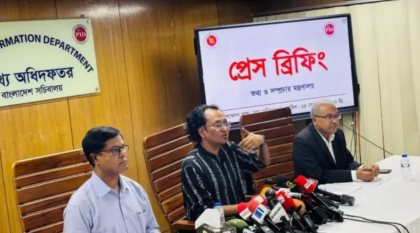 সাংবাদিকের অ্যাক্রেডিটেশন কার্ড বাতিল খতিয়ে দেখবেন তথ্য উপদেষ্টা