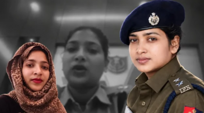 ইসলামি অভিবাদন নিয়ে বিতর্ক, পশ্চিমবঙ্গে মুসলিম আইপিএস বদলি