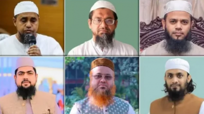 সমকামী সহিংসতা প্রতিরোধে ৩৭৭ ধারা কার্যকরের দাবি ৬০০ আলেমের