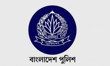 পুলিশের আট কর্মকর্তাকে বিভিন্ন ইউনিটে বদলি-পদায়ন