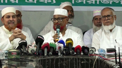 জনগণের রায় না মানলে বিএনপির ভাগ্য ভালো হবে না: আজহারুল ইসলাম