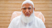 মক্কায় ড্রোন হামলার তীব্র নিন্দা জামায়াত আমিরের