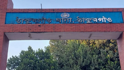 এসপির কার্যালয়ের পাশেই জুয়ার আসর, গ্রেপ্তার চার পুলিশ