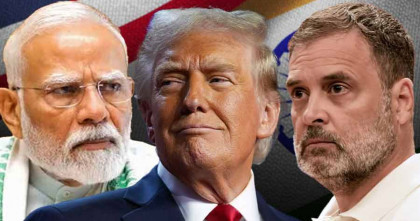 ট্রাম্পের সামনে নুয়ে পড়বেন না, নরেন্দ্র মোদীকে রাহুল গান্ধীর পরামর্শ   