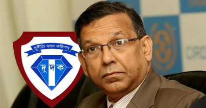 আনিসুল হকের বিরুদ্ধে দুদকের চার্জশিট দাখিল 