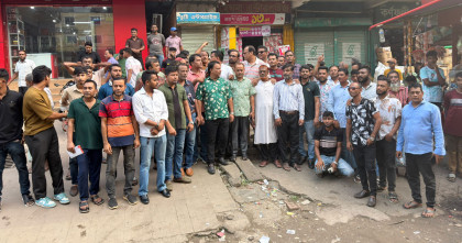 'অন্যায় যতবার ফিরে আসার চেষ্টা করবে, জনগণের শান্তিপূর্ণ প্রতিরোধ ততবার জেগে উঠবে' 