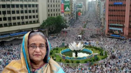 শেখ হাসিনাসহ পলাতক ৩০ আসামির আইনজীবী নিয়োগের নির্দেশ