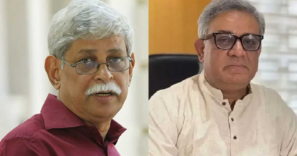 জাফর ইকবাল, মাকসুদ কামালসহ আটজনের বিরুদ্ধে ট্রাইব্যুনালে অভিযোগ