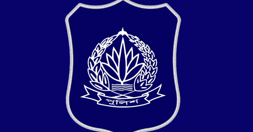 পুলিশের শীর্ষ ও রেঞ্জ পর্যায়ে বড় রদবদল