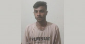 শেরপুরে মাদকাসক্ত ভাতিজার দায়ের কোপে চাচি নিহত, আটক এক