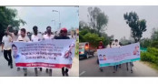পঞ্চগড়ে নিষিদ্ধ সংগঠন ছাত্রলীগের ঝটিকা মিছিল