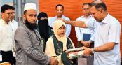 আন্তর্জাতিক কোরআন প্রতিযোগিতায় বিজয়ীদের সংবর্ধনা দিলেন প্রধানমন্ত্রী আন্তর্জাতিক কোরআন প্রতিযোগিতায় বিজয়ীদের সংবর্ধনা দিলেন প্রধানমন্ত্রী