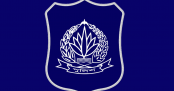 পুলিশের শীর্ষ ও রেঞ্জ পর্যায়ে বড় রদবদল পুলিশের শীর্ষ ও রেঞ্জ পর্যায়ে বড় রদবদল