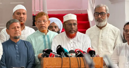 সংখ্যাগরিষ্ঠতার জোরে জনগণের ইচ্ছার বিরুদ্ধে না যেতে সরকারের প্রতি ১১ দলের আহ্বান