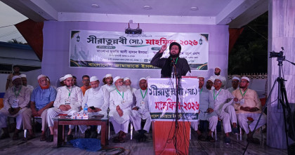 যশোরে সিরাত মাহফিল ও কাওয়ালী সন্ধ্যা: রাসূল (সা.)-এর আদর্শেই শান্তি ও কল্যাণ: মুফতি উসামা 